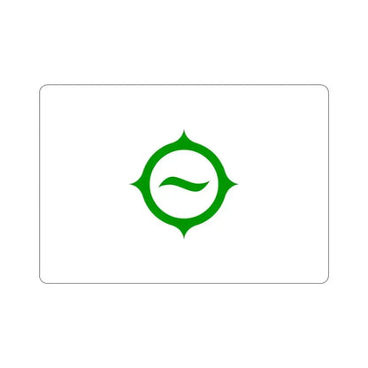 Flag of Hino Tokyo Japan STICKER Vinyl Die-Cut Decal 3 Inch - The Sticker Space