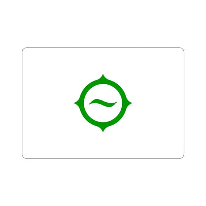 Flag of Hino Tokyo Japan STICKER Vinyl Die-Cut Decal 3 Inch - The Sticker Space