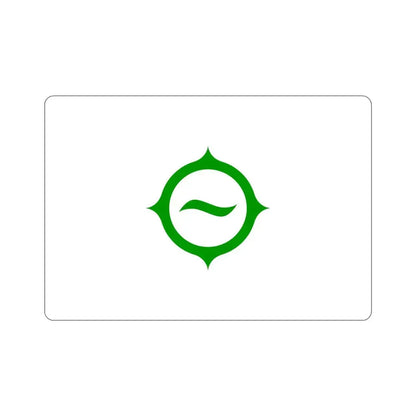 Flag of Hino Tokyo Japan STICKER Vinyl Die-Cut Decal 4 Inch - The Sticker Space