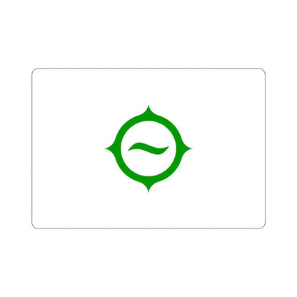 Flag of Hino Tokyo Japan STICKER Vinyl Die-Cut Decal 5 Inch - The Sticker Space