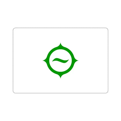 Flag of Hino Tokyo Japan STICKER Vinyl Die-Cut Decal 5 Inch - The Sticker Space