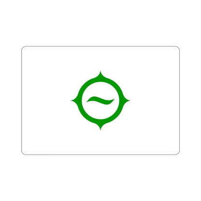 Flag of Hino Tokyo Japan STICKER Vinyl Die-Cut Decal 6 Inch - The Sticker Space