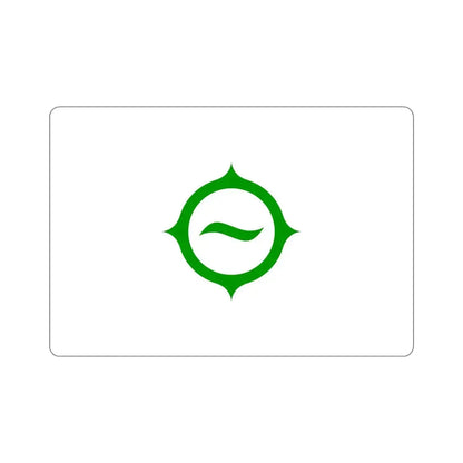 Flag of Hino Tokyo Japan STICKER Vinyl Die-Cut Decal 6 Inch - The Sticker Space