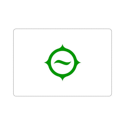 Flag of Hino Tokyo Japan STICKER Vinyl Die-Cut Decal - The Sticker Space