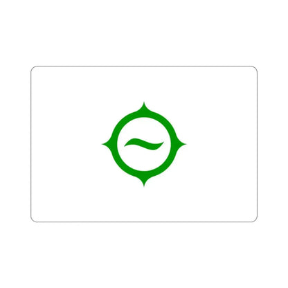 Flag of Hino Tokyo Japan STICKER Vinyl Die-Cut Decal - The Sticker Space