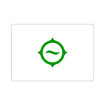 Flag of Hino Tokyo Japan STICKER Vinyl Die-Cut Decal - The Sticker Space