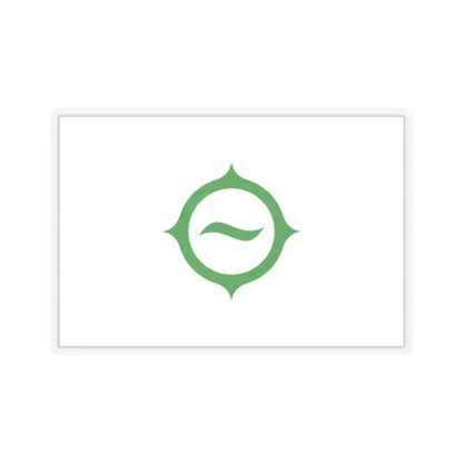 Flag of Hino Tokyo Japan - STICKER Vinyl Kiss-Cut Decal 2 Inch Transparent - The Sticker Space