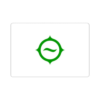 Flag of Hino Tokyo Japan - STICKER Vinyl Kiss-Cut Decal 2 Inch White - The Sticker Space