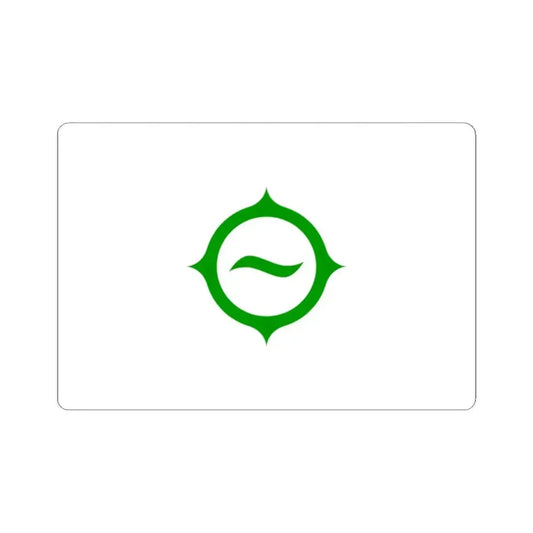 Flag of Hino Tokyo Japan - STICKER Vinyl Kiss-Cut Decal 2 Inch White - The Sticker Space