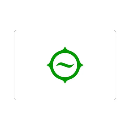 Flag of Hino Tokyo Japan - STICKER Vinyl Kiss-Cut Decal 3 Inch White - The Sticker Space