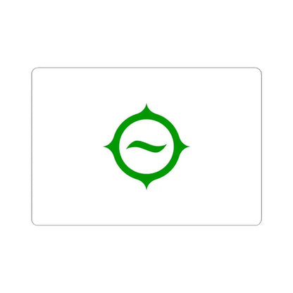 Flag of Hino Tokyo Japan - STICKER Vinyl Kiss-Cut Decal 4 Inch White - The Sticker Space