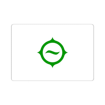 Flag of Hino Tokyo Japan - STICKER Vinyl Kiss-Cut Decal 6 Inch White - The Sticker Space