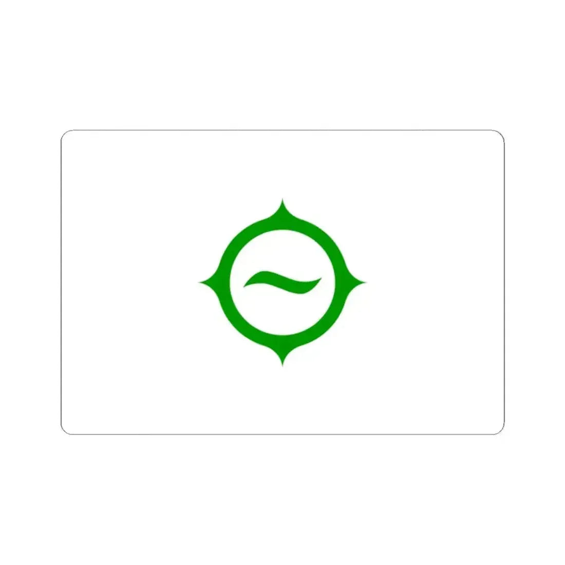 Flag of Hino Tokyo Japan - STICKER Vinyl Kiss-Cut Decal - The Sticker Space