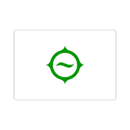 Flag of Hino Tokyo Japan - STICKER Vinyl Kiss-Cut Decal - The Sticker Space