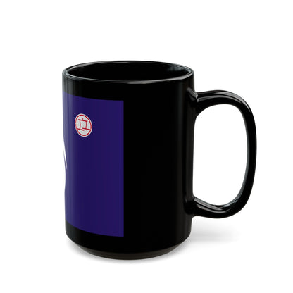 Flag of Hirakata Osaka Japan - Black Coffee Mug-The Sticker Space