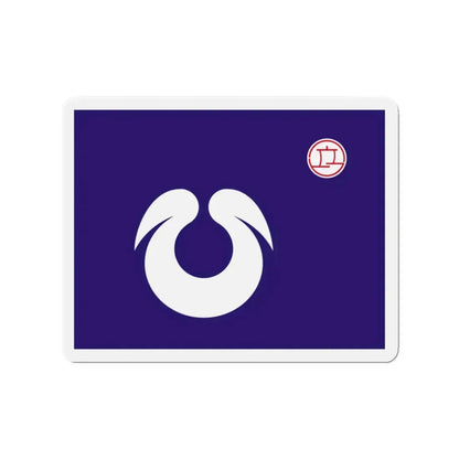 Flag of Hirakata Osaka Japan - Refrigerator Magnet 3 Inch - The Sticker Space
