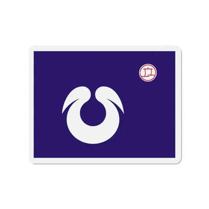 Flag of Hirakata Osaka Japan - Refrigerator Magnet 4 Inch - The Sticker Space