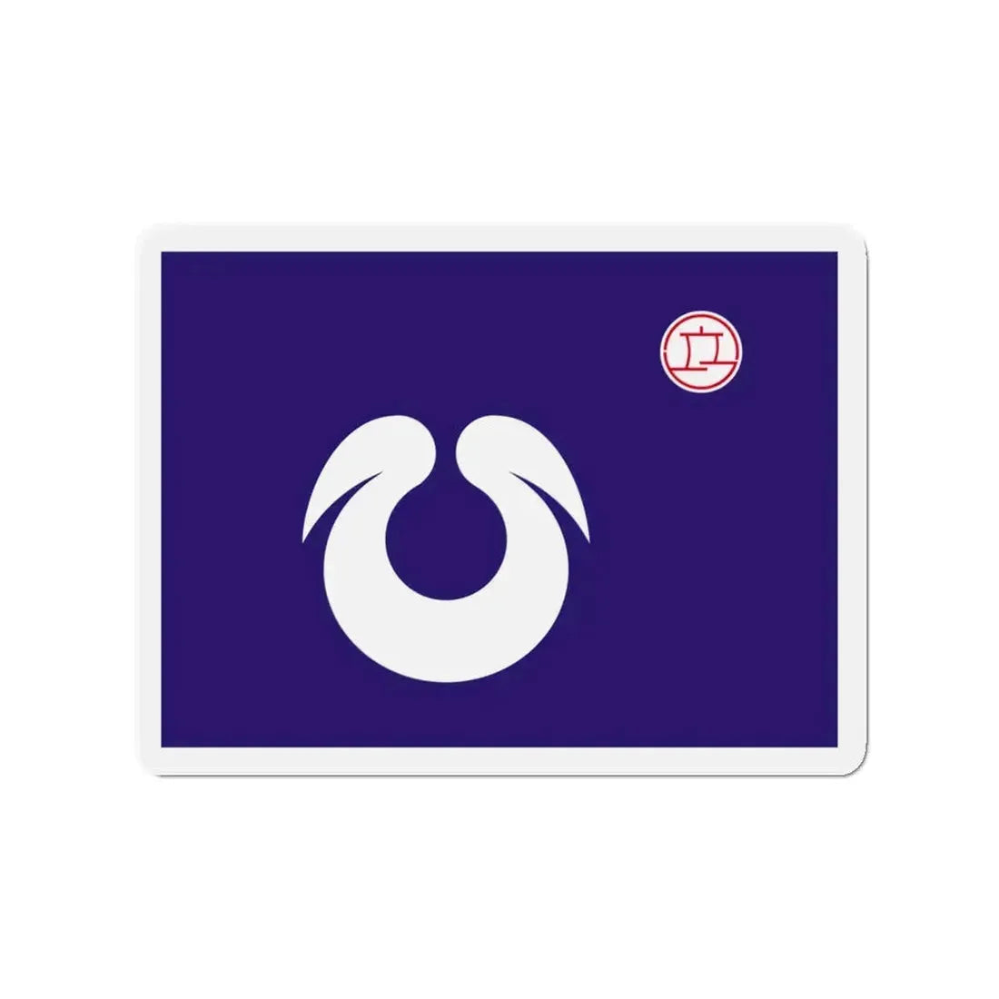 Flag of Hirakata Osaka Japan - Refrigerator Magnet 6 Inch - The Sticker Space