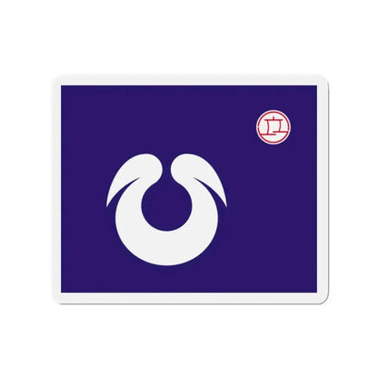 Flag of Hirakata Osaka Japan - Refrigerator Magnet - The Sticker Space