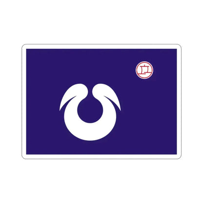 Flag of Hirakata Osaka Japan STICKER Vinyl Die-Cut Decal 2 Inch - The Sticker Space
