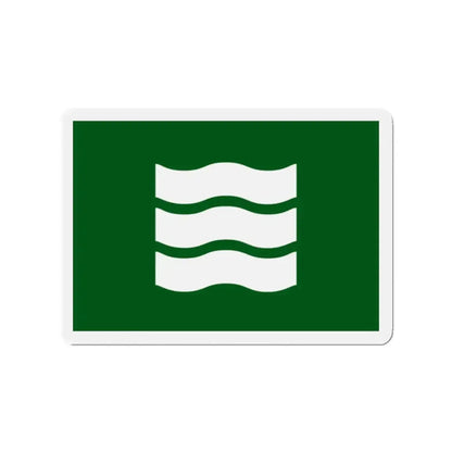 Flag of Hiroshima Hiroshima Japan - Refrigerator Magnet 2 Inch - The Sticker Space