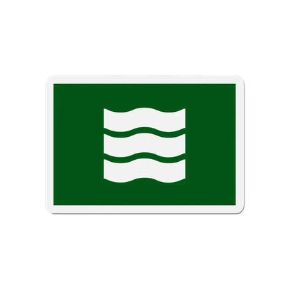 Flag of Hiroshima Hiroshima Japan - Refrigerator Magnet 6 Inch - The Sticker Space