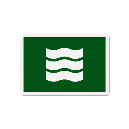 Flag of Hiroshima Hiroshima Japan - Refrigerator Magnet - The Sticker Space