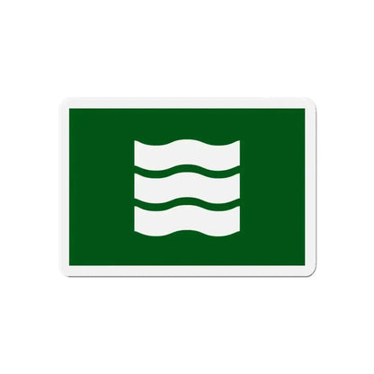 Flag of Hiroshima Hiroshima Japan - Refrigerator Magnet - The Sticker Space
