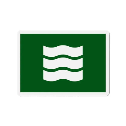 Flag of Hiroshima Hiroshima Japan - Refrigerator Magnet - The Sticker Space