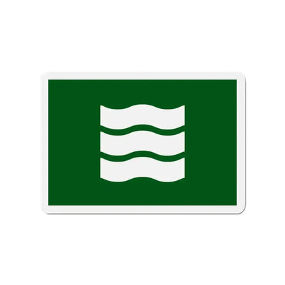 Flag of Hiroshima Hiroshima Japan - Refrigerator Magnet - The Sticker Space