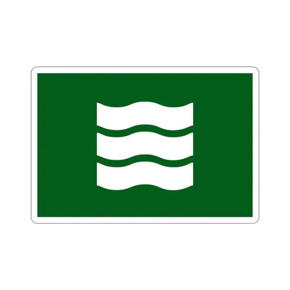 Flag of Hiroshima Hiroshima Japan STICKER Vinyl Die-Cut Decal 3 Inch - The Sticker Space