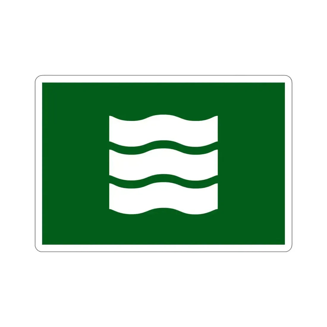 Flag of Hiroshima Hiroshima Japan STICKER Vinyl Die-Cut Decal 4 Inch - The Sticker Space