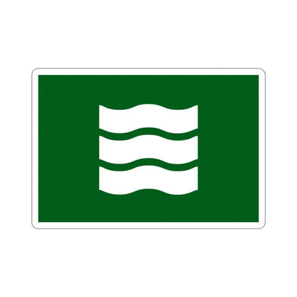 Flag of Hiroshima Hiroshima Japan STICKER Vinyl Die-Cut Decal 4 Inch - The Sticker Space