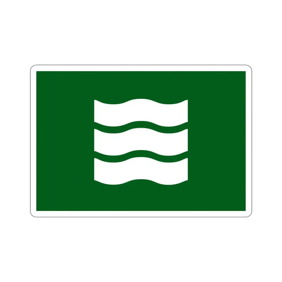 Flag of Hiroshima Hiroshima Japan STICKER Vinyl Die-Cut Decal 6 Inch - The Sticker Space