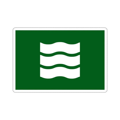 Flag of Hiroshima Hiroshima Japan STICKER Vinyl Die-Cut Decal 6 Inch - The Sticker Space