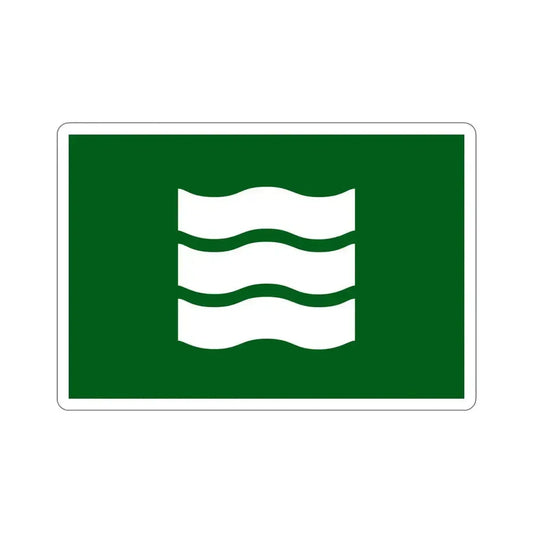 Flag of Hiroshima Hiroshima Japan STICKER Vinyl Die-Cut Decal 6 Inch - The Sticker Space