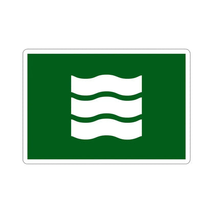 Flag of Hiroshima Hiroshima Japan STICKER Vinyl Die-Cut Decal - The Sticker Space