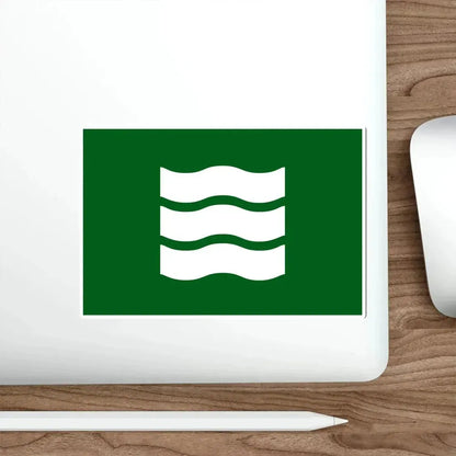 Flag of Hiroshima Hiroshima Japan STICKER Vinyl Die-Cut Decal - The Sticker Space