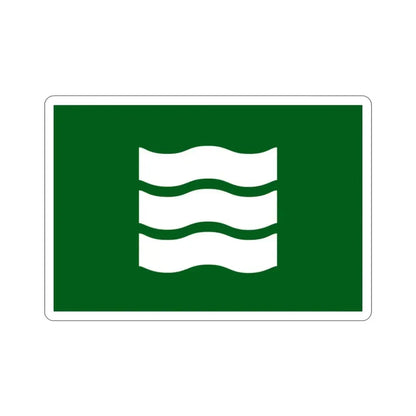 Flag of Hiroshima Hiroshima Japan STICKER Vinyl Die-Cut Decal - The Sticker Space