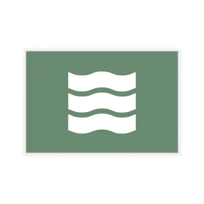 Flag of Hiroshima Hiroshima Japan - STICKER Vinyl Kiss-Cut Decal 2 Inch Transparent - The Sticker Space