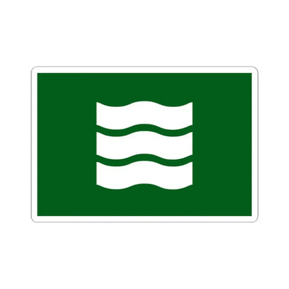 Flag of Hiroshima Hiroshima Japan - STICKER Vinyl Kiss-Cut Decal 2 Inch White - The Sticker Space