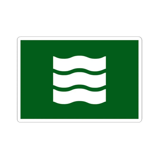 Flag of Hiroshima Hiroshima Japan - STICKER Vinyl Kiss-Cut Decal 2 Inch White - The Sticker Space