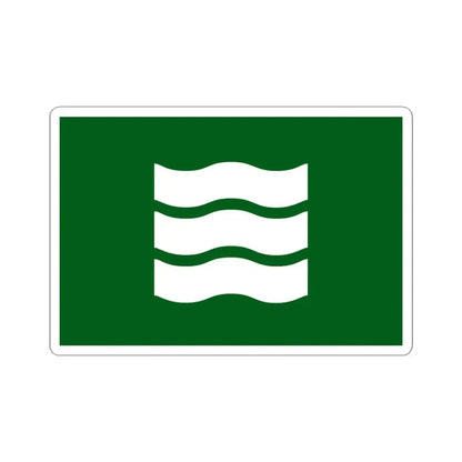 Flag of Hiroshima Hiroshima Japan - STICKER Vinyl Kiss-Cut Decal 3 Inch White - The Sticker Space