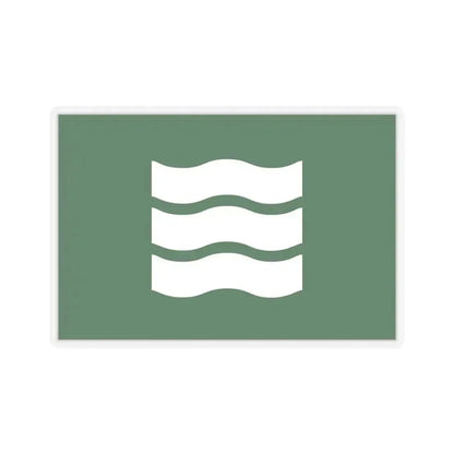 Flag of Hiroshima Hiroshima Japan - STICKER Vinyl Kiss-Cut Decal 4 Inch Transparent - The Sticker Space