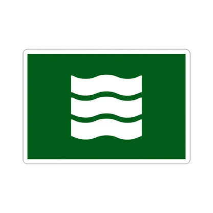 Flag of Hiroshima Hiroshima Japan - STICKER Vinyl Kiss-Cut Decal 4 Inch White - The Sticker Space