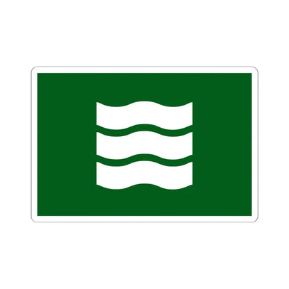 Flag of Hiroshima Hiroshima Japan - STICKER Vinyl Kiss-Cut Decal 6 Inch White - The Sticker Space