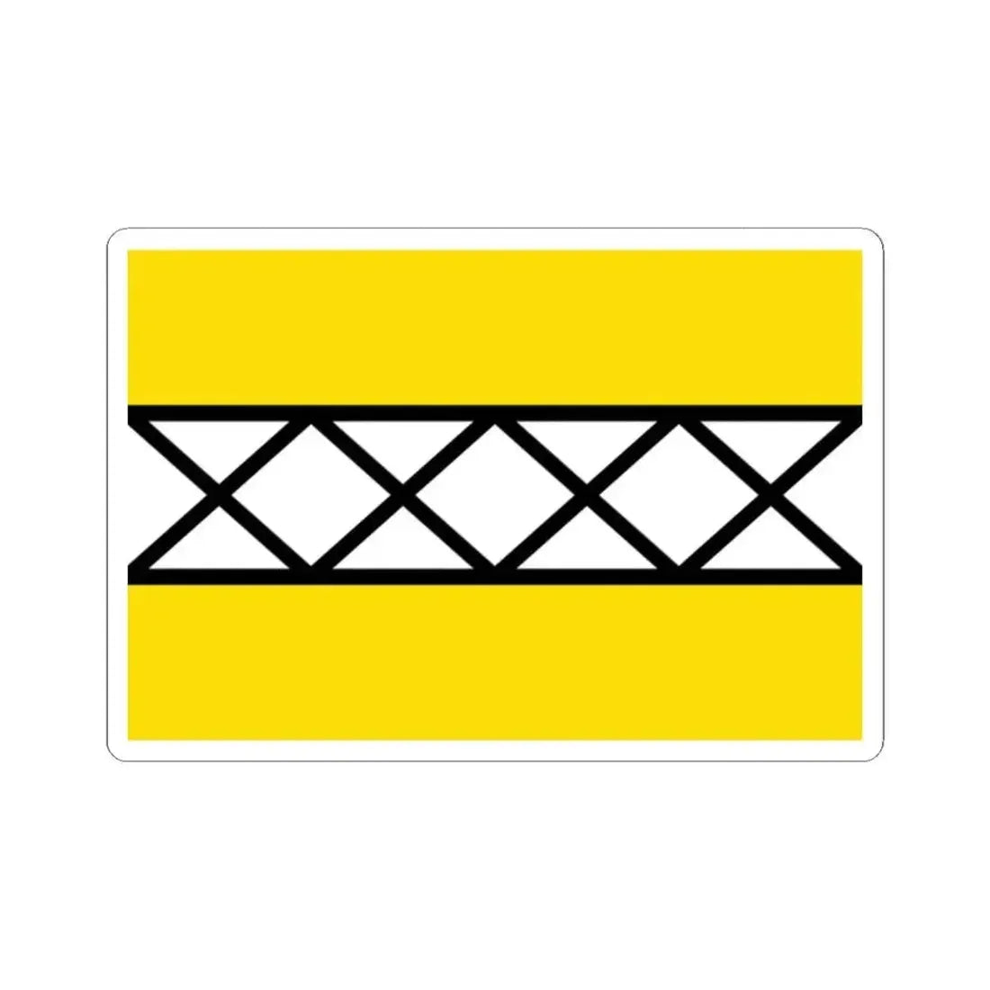 Flag of Hoeselt (Belgium) STICKER Vinyl Kiss-Cut Decal 2 Inch White - The Sticker Space