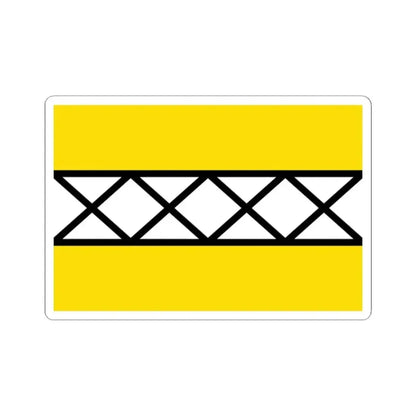 Flag of Hoeselt (Belgium) STICKER Vinyl Kiss-Cut Decal 2 Inch White - The Sticker Space