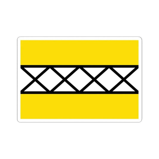 Flag of Hoeselt (Belgium) STICKER Vinyl Kiss-Cut Decal 2 Inch White - The Sticker Space