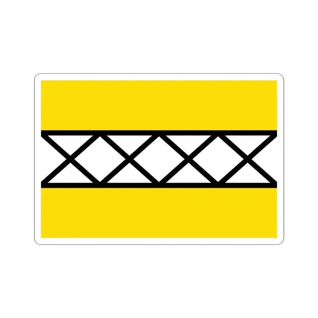 Flag of Hoeselt (Belgium) STICKER Vinyl Kiss-Cut Decal 3 Inch White - The Sticker Space